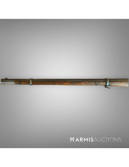 Fusil d'ordonnance 1867/77 Peabody