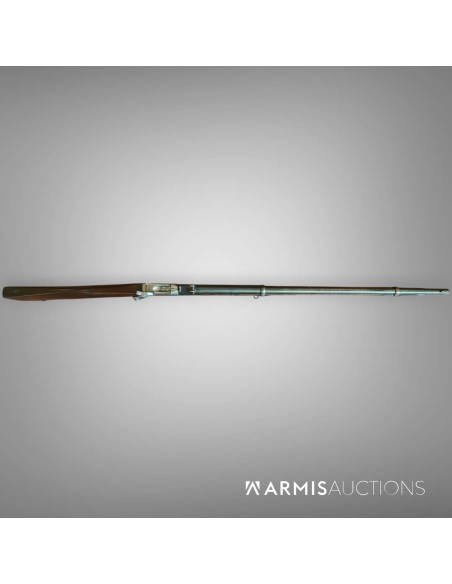 Fusil d'ordonnance 1867/77 Peabody