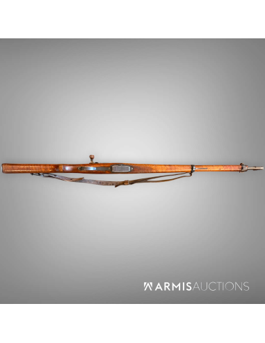 Mousqueton d'ordonnance 1911