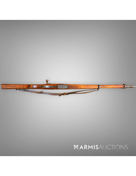 Mousqueton d'ordonnance 1911